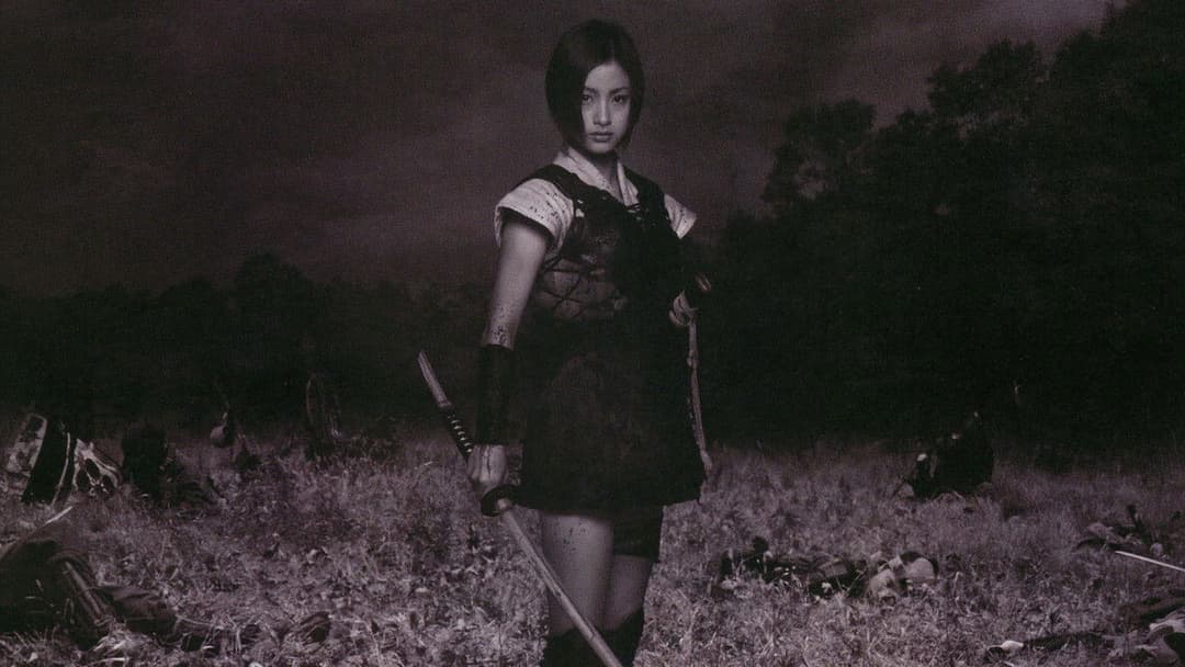 Azumi - Die furchtlose Kriegerin backdrop 1