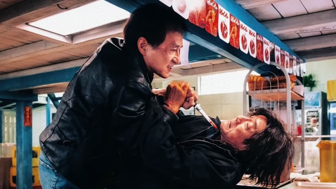 Край тіні backdrop 17