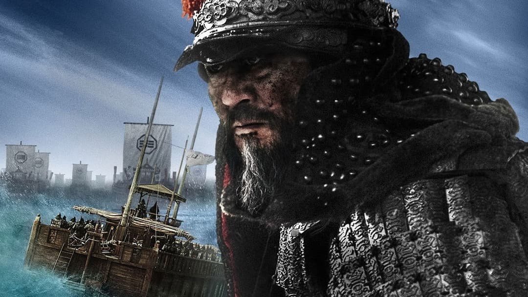 Der Admiral - Roaring Currents backdrop 4