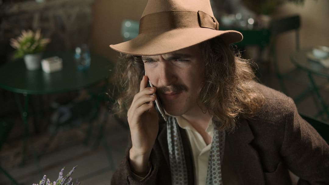 The Spin backdrop 15