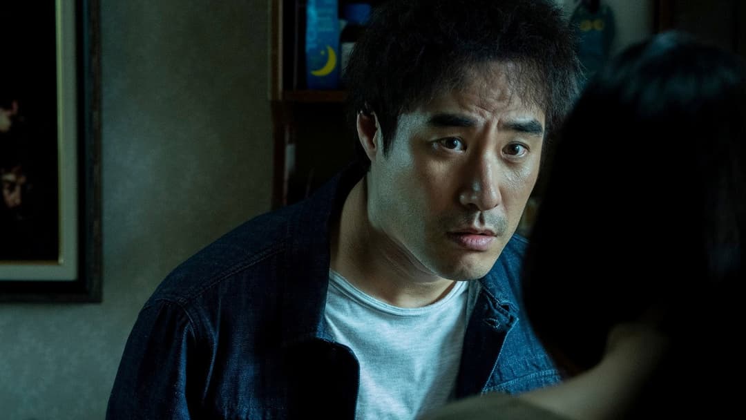 The Ultimate Duo backdrop 7