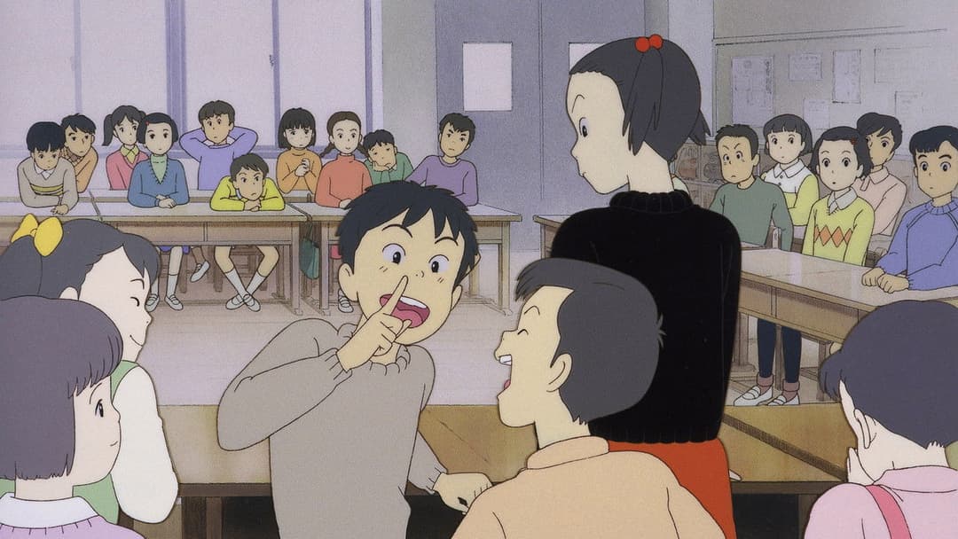 Краплі спогадів backdrop 19