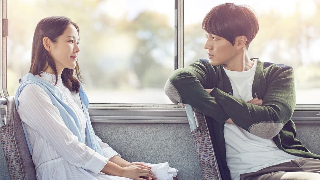 Be With You backdrop 4