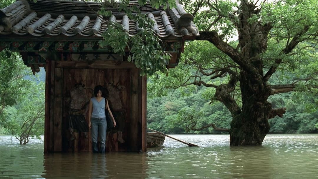 Весна, літо, осінь, зима... і знову весна backdrop 8