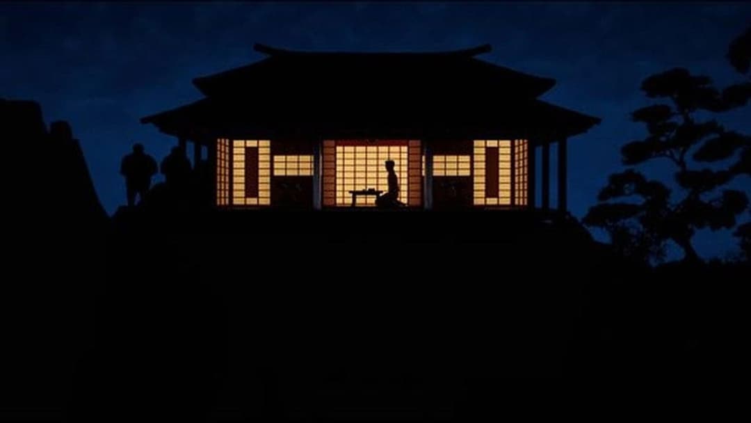 Isle of Dogs - Ataris Reise backdrop 9