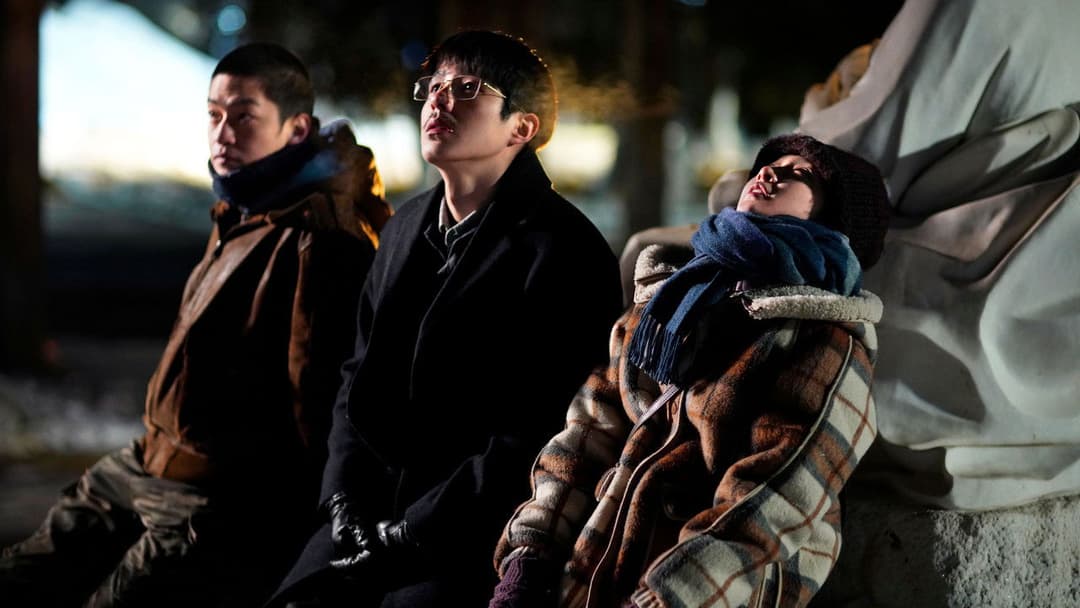 Ламаючи лід backdrop 8