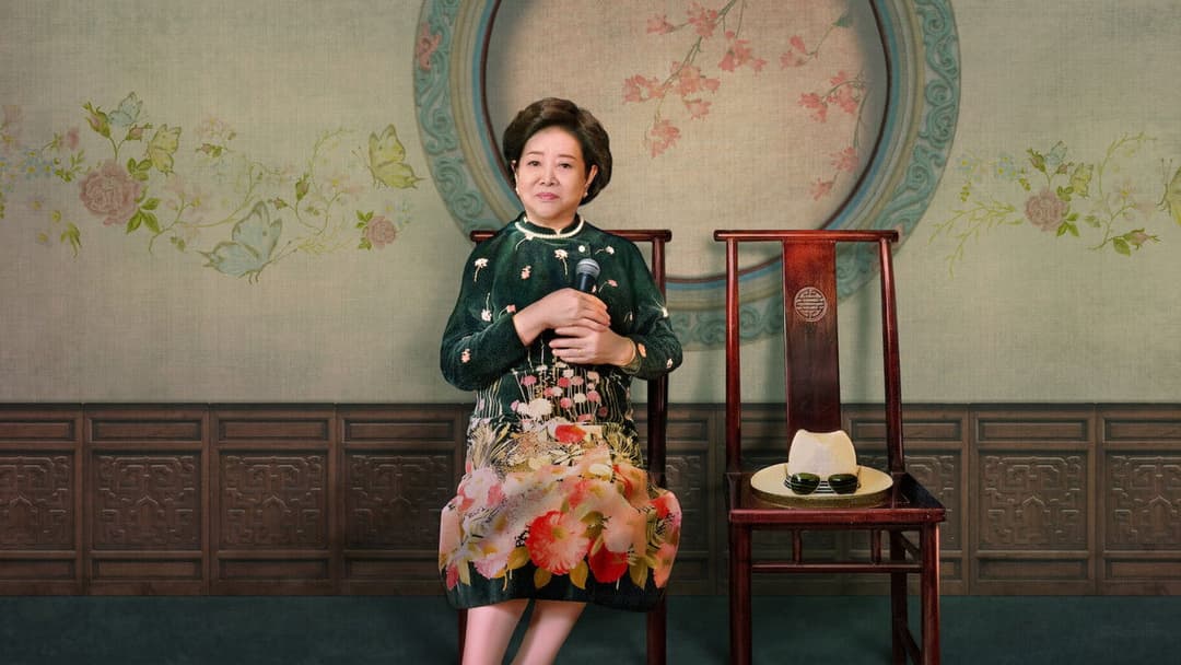 Маленькі великі жінки backdrop 12