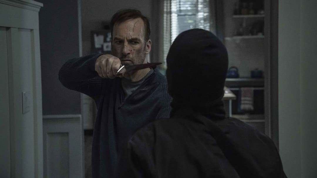 Ніхто backdrop 8