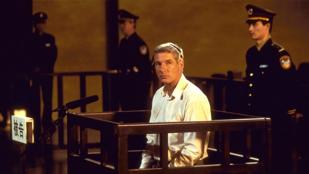 Red Corner - Labyrinth ohne Ausweg backdrop 4