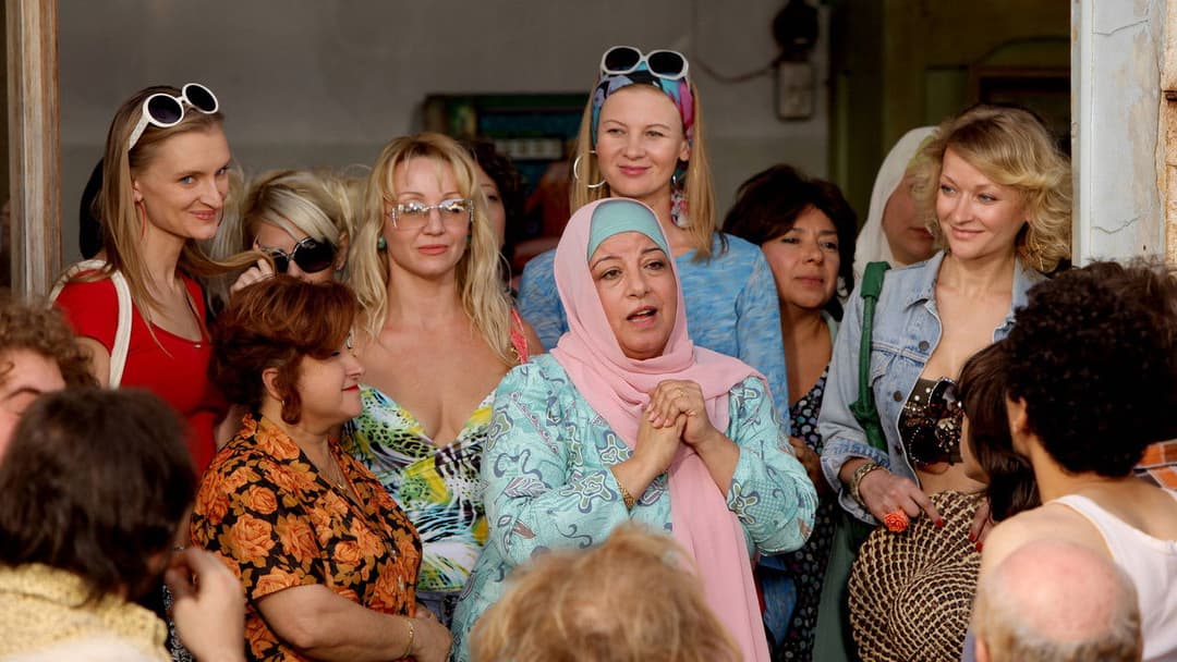 Where Do We Go Now? backdrop 8