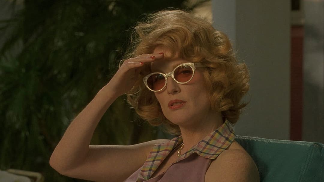 Далеко від раю backdrop 19