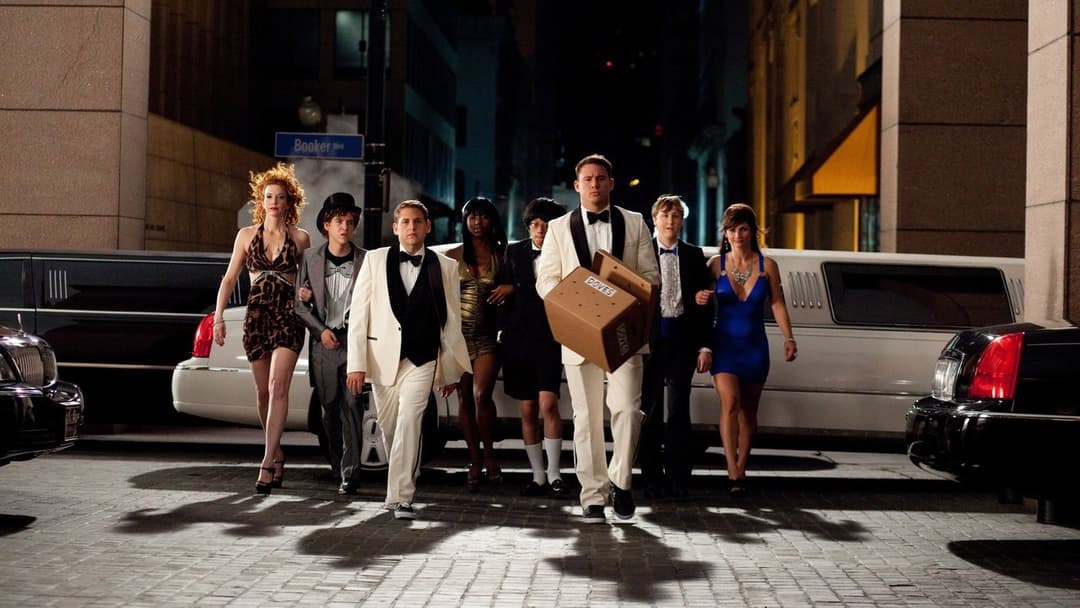 21 Jump Street backdrop 7