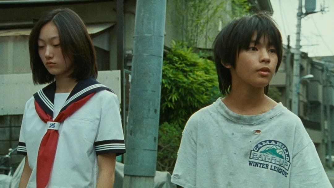 Nobody Knows backdrop 8