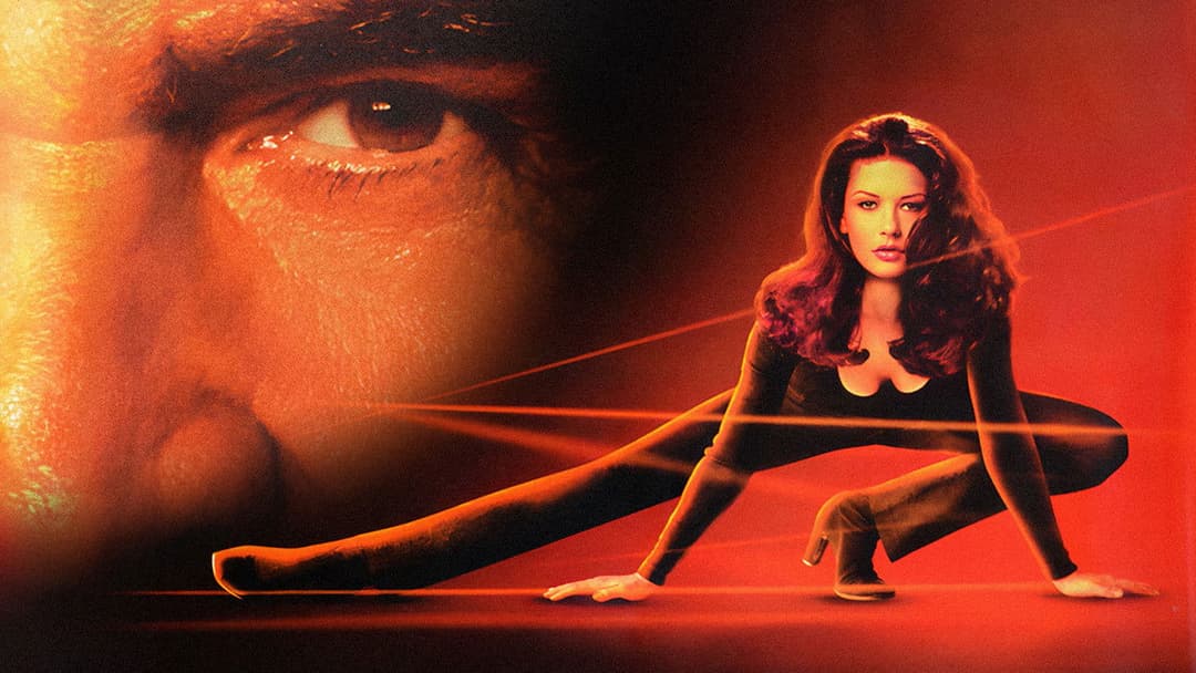 Пастка backdrop 13