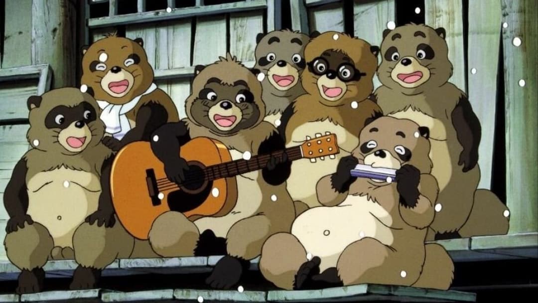 Pom Poko backdrop 11
