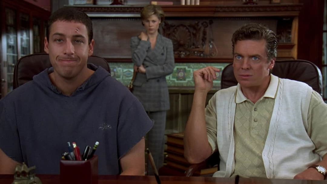 Щасливчик Гілмор backdrop 13