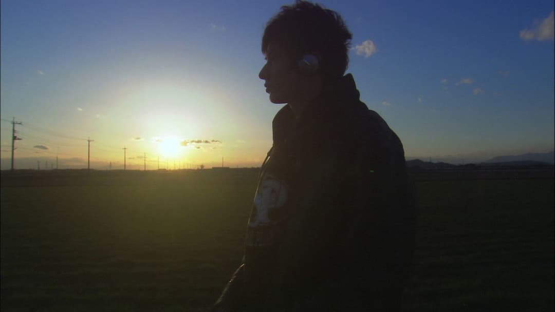 リリイ・シュシュのすべて backdrop 12