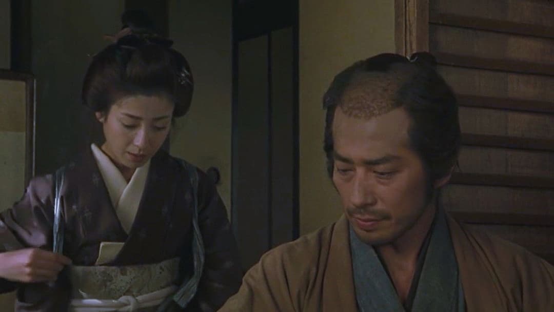 Похмурий самурай backdrop 3