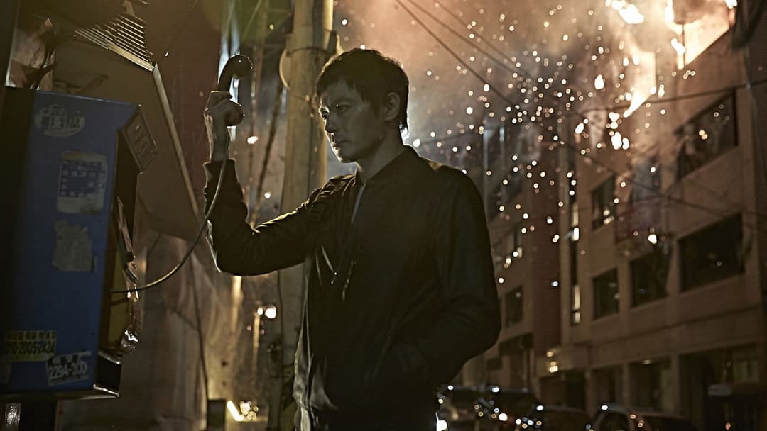 Той, що плакав backdrop 8