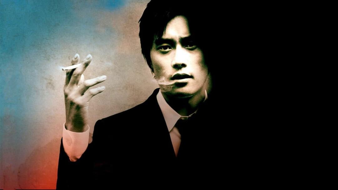 Гірко-солодкий присмак життя backdrop 3