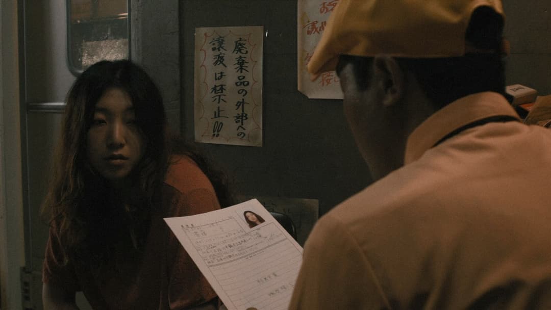 百円の恋 backdrop 4