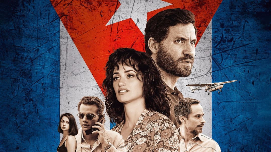 Осина мережа backdrop 4