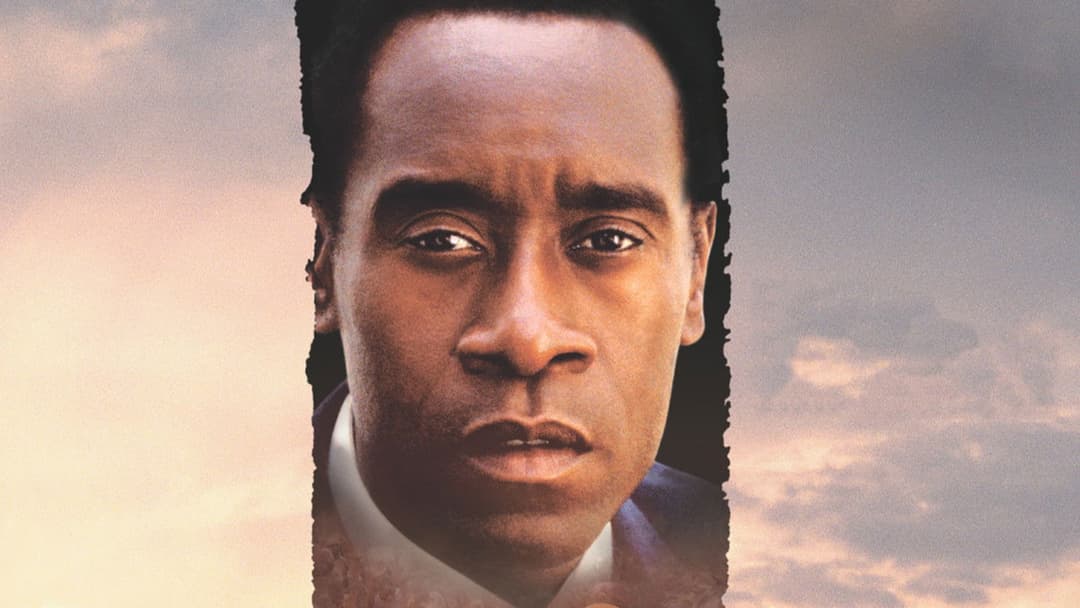 Готель «Руанда» backdrop 2