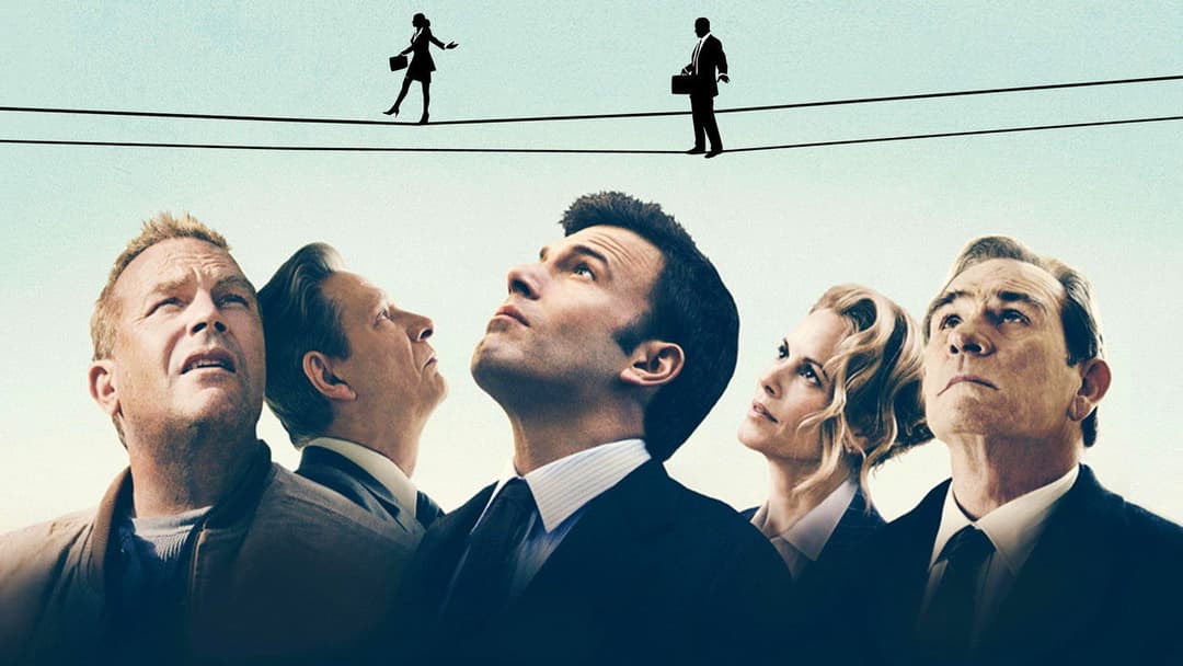 В компанії чоловіків backdrop 4