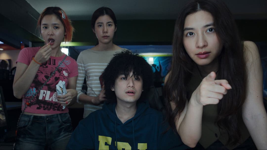 The Red Line backdrop 3