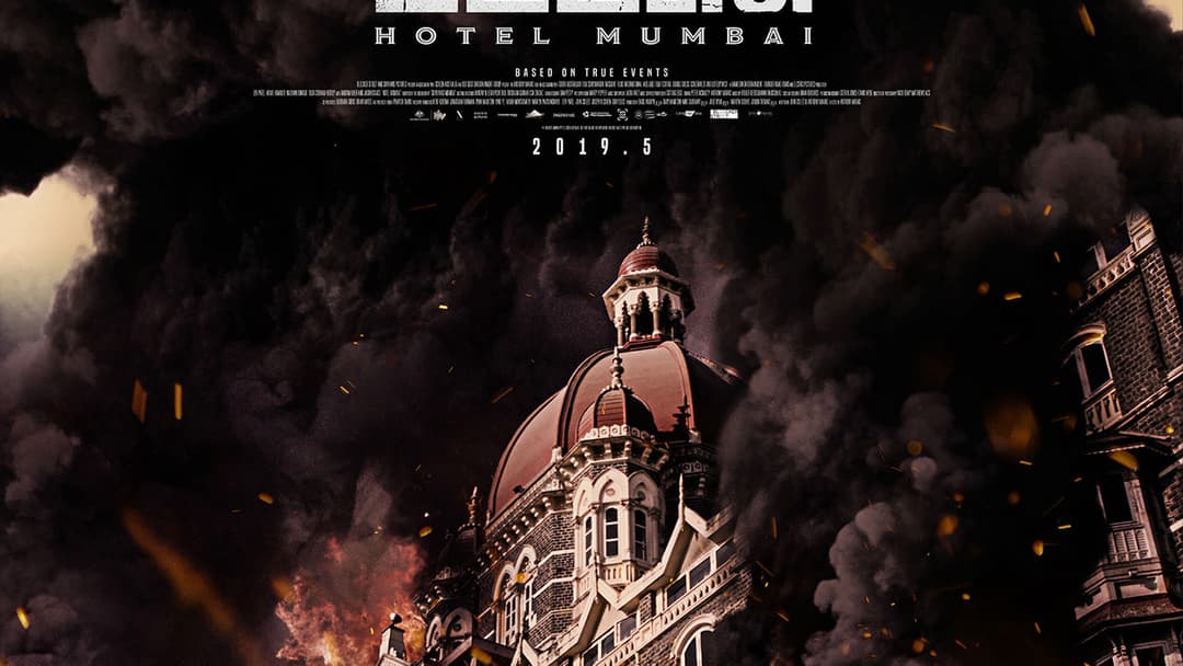 Hotel Mumbai backdrop 12
