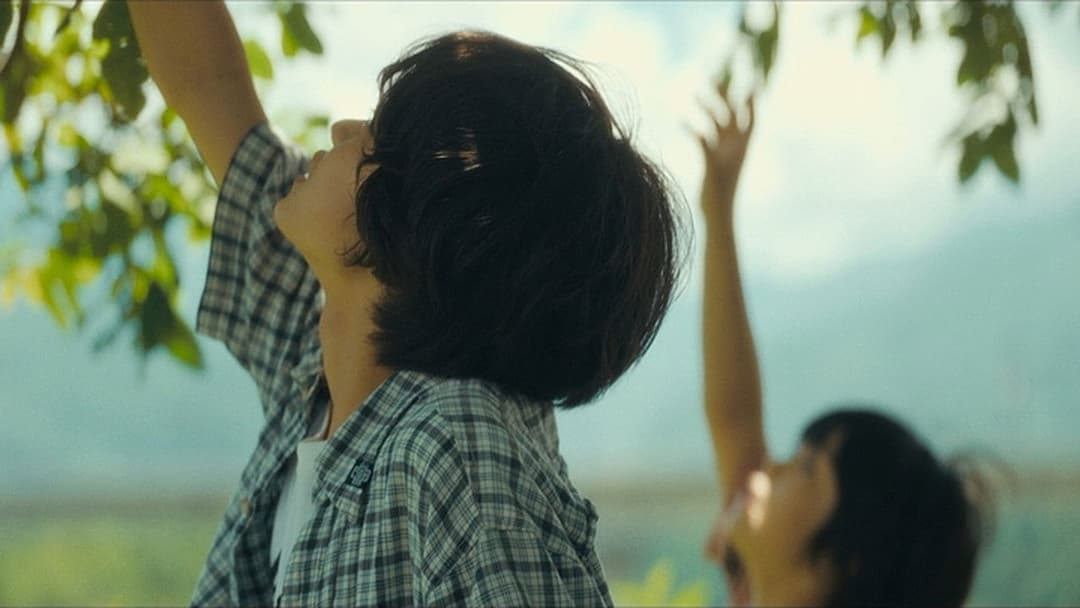 Die Unschuld backdrop 9