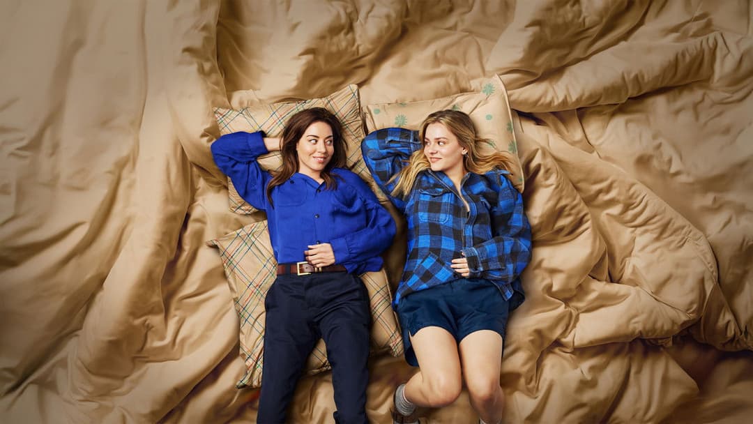 My Old Ass backdrop 3