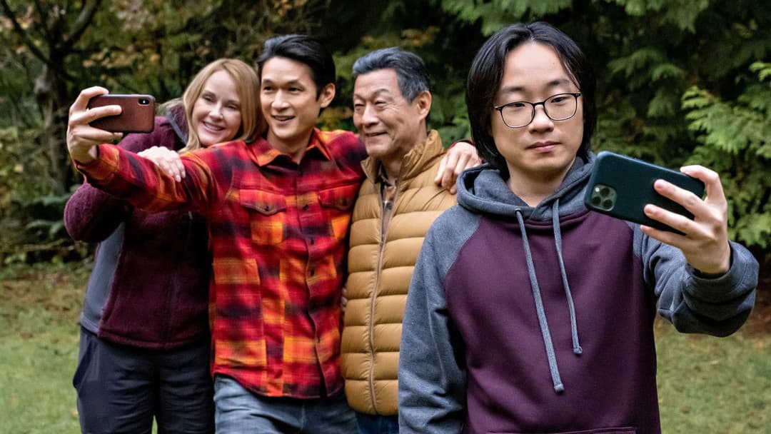 Love Hard backdrop 9