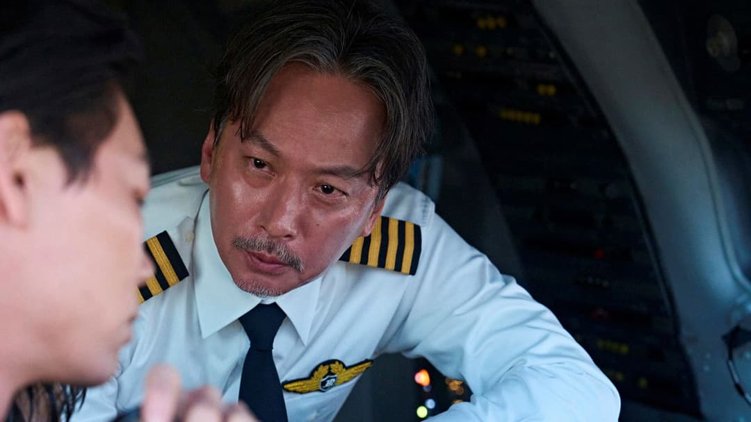 Good News backdrop 12