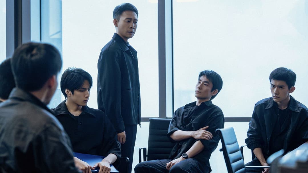 惊蛰无声 backdrop 6