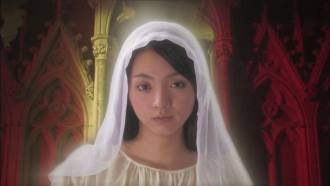 Одкровення любові backdrop 4