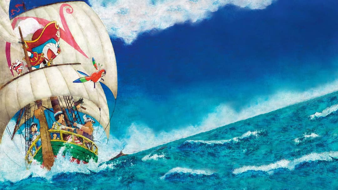 Doraemon The Movie: Nobita's Treasure Island backdrop 12