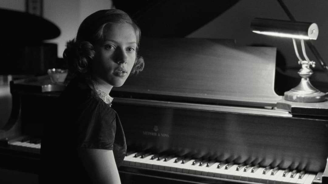 Людина, якої не було backdrop 17