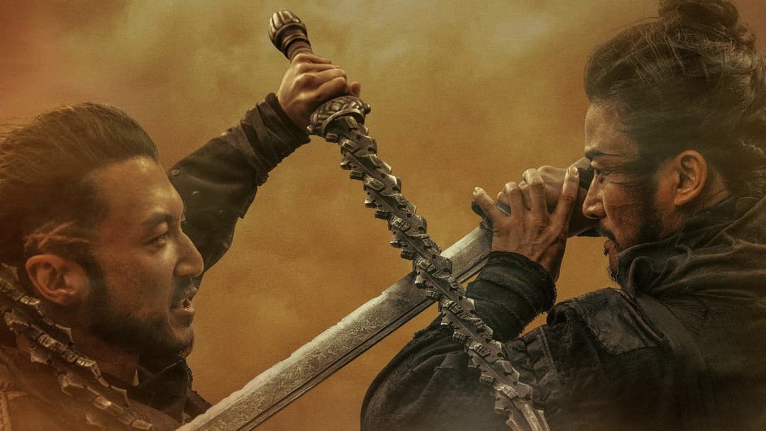 镖人：风起大漠 backdrop 19