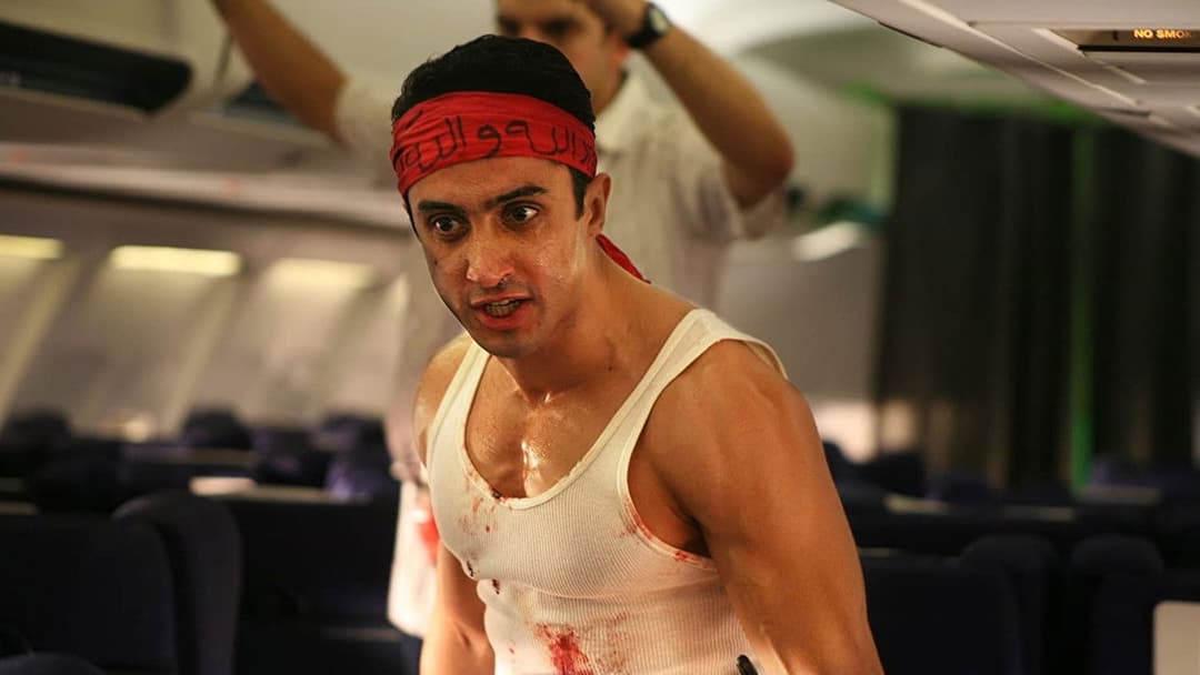 Загублений рейс backdrop 7