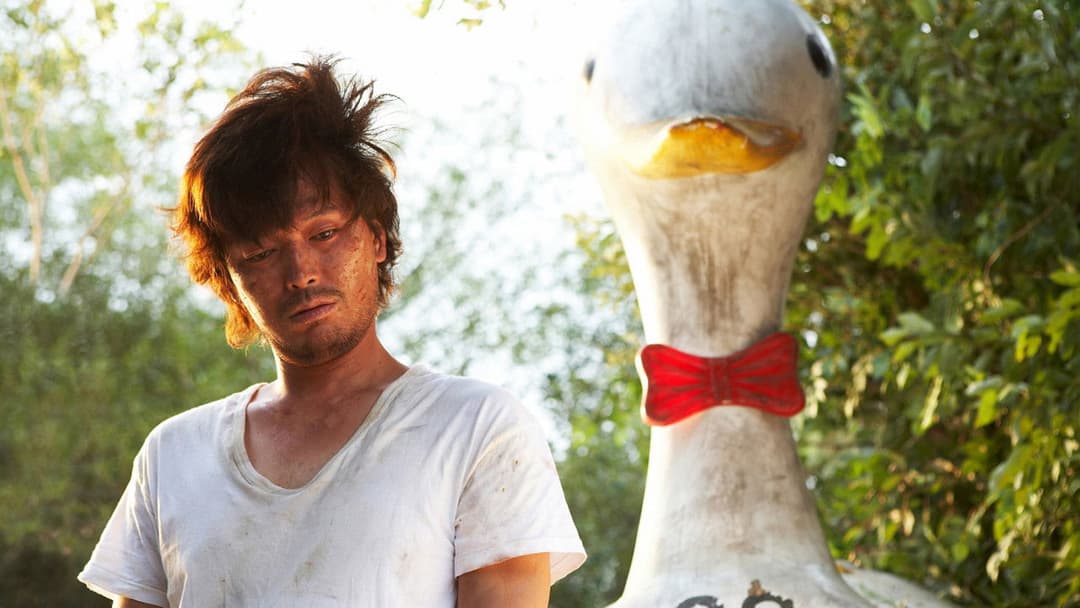 김씨 표류기 backdrop 6