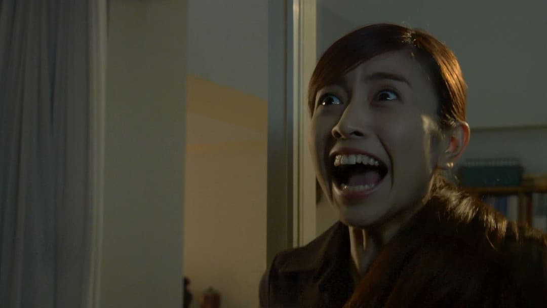 Зошит смерті: Останнє ім’я backdrop 7