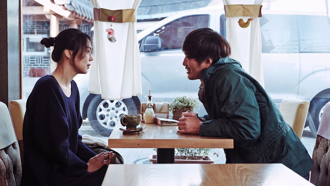 Right Now, Wrong Then backdrop 10