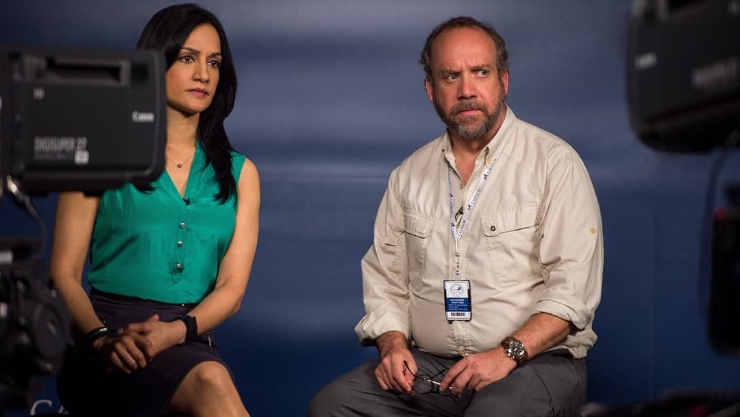 San Andreas backdrop 15