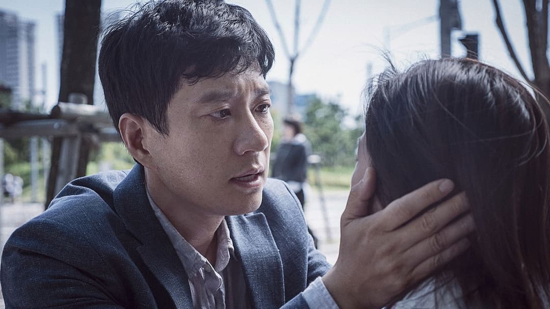 A Day - The Hell That Never Ends backdrop 3