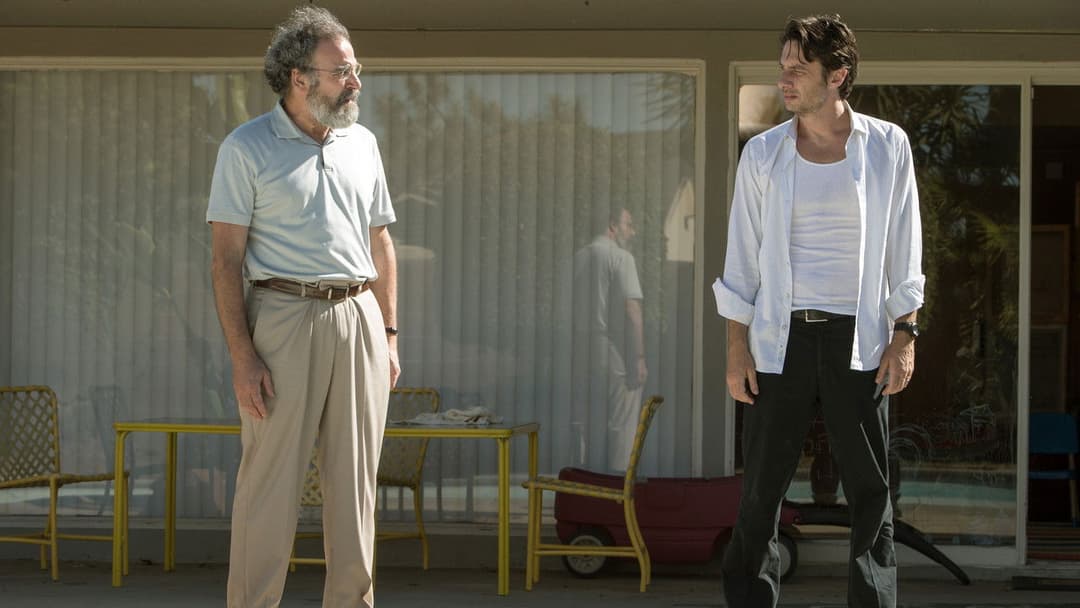 Хотів би я бути тут backdrop 4