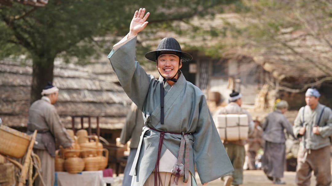 왕과 사는 남자 backdrop 6