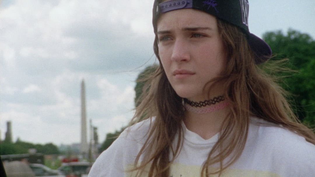 The Sweet East backdrop 11