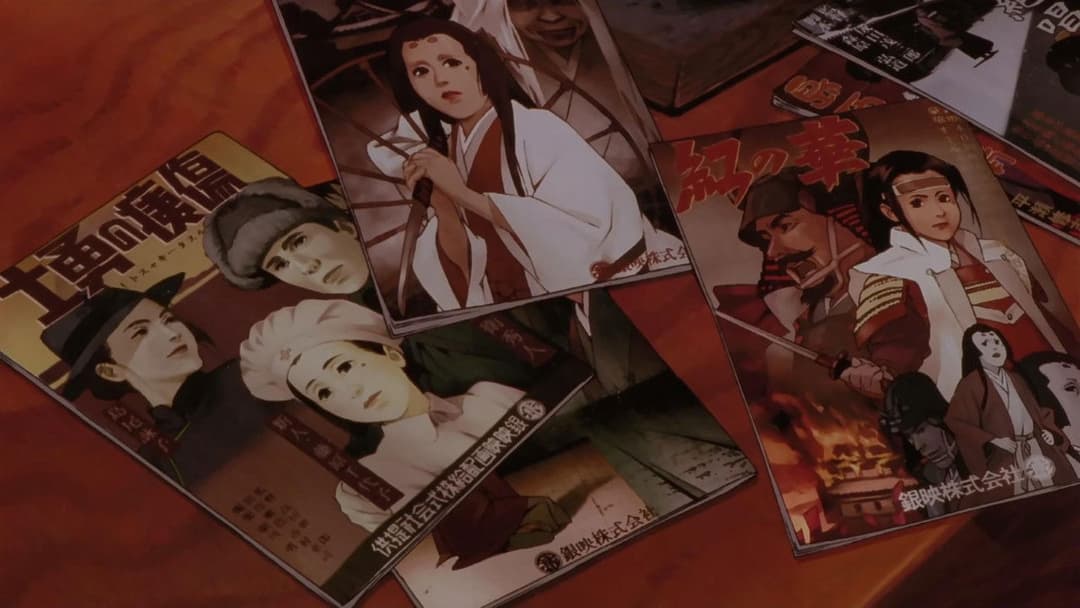 Millennium Actress backdrop 12