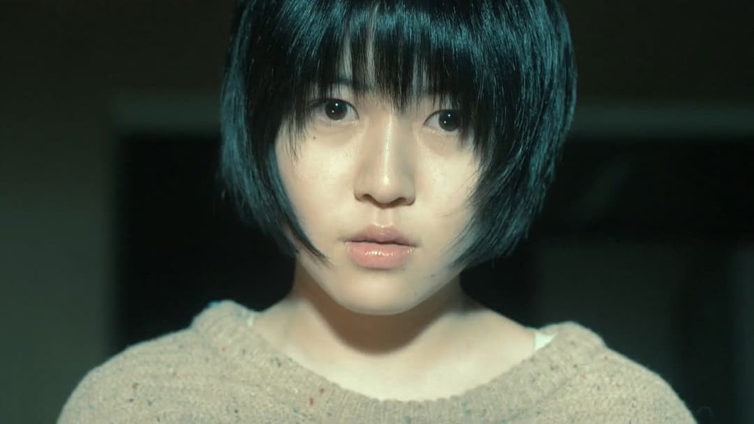 Missing You - Mein ist die Rache backdrop 9